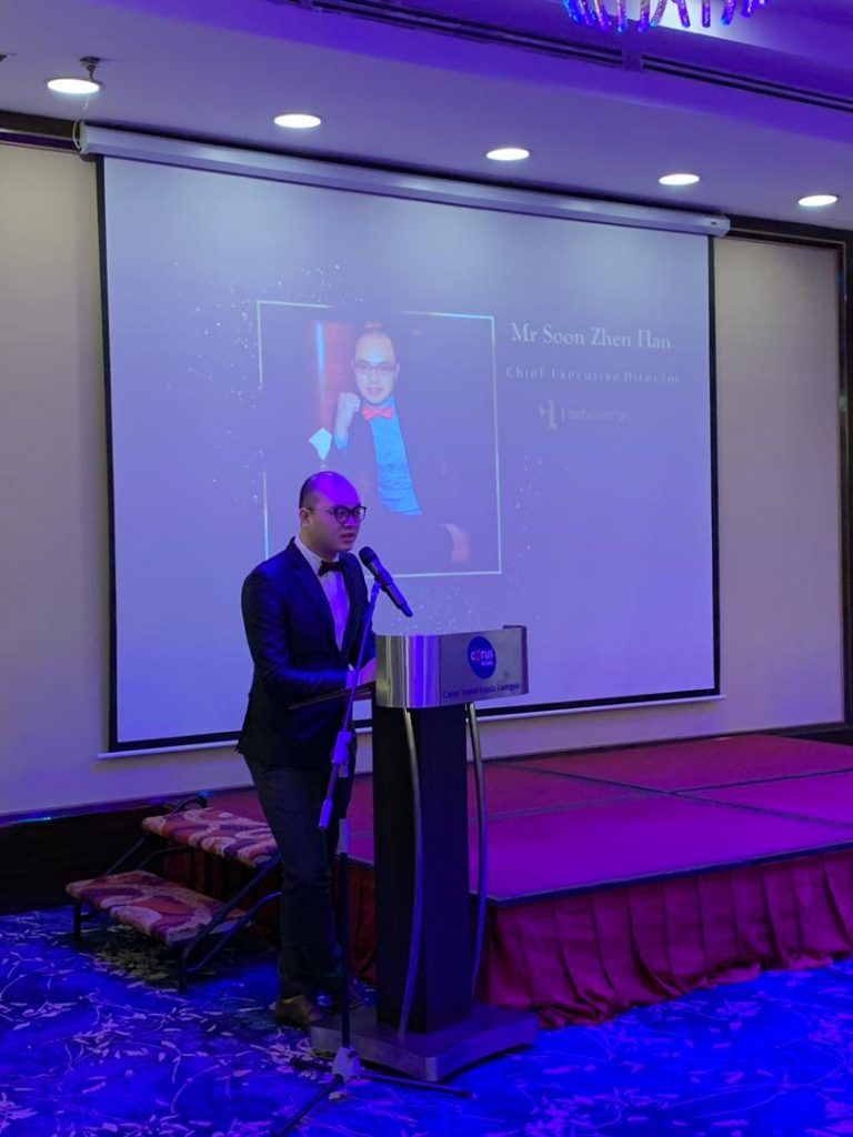 Advisory Apps Sdn Bhd 7th Anniversary & Annual Dinner 2019