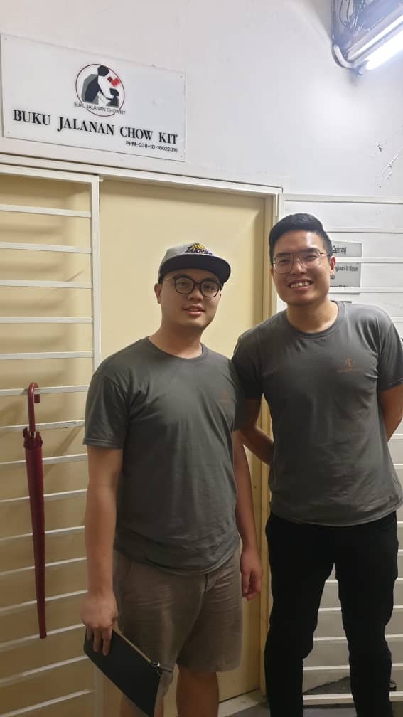 CSR Food Aid Foundation