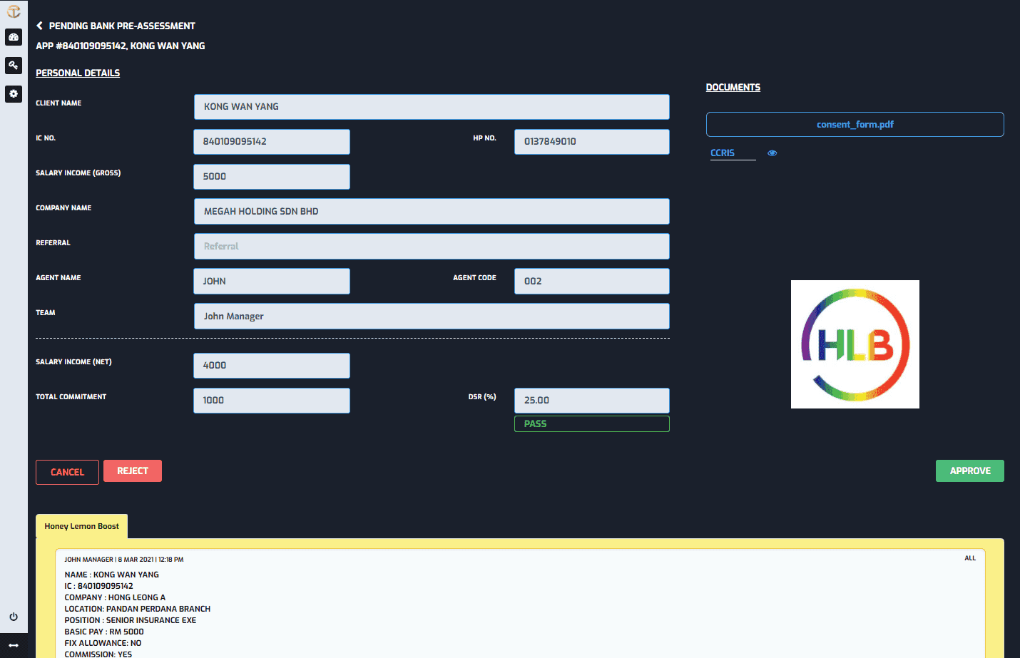 TC Loan Application System screenshot 5