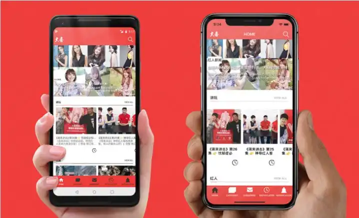 Tashi Media